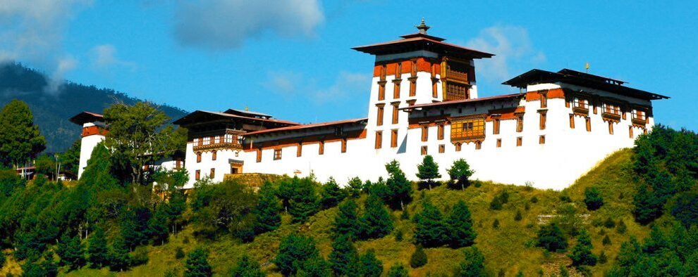 jakar dzong