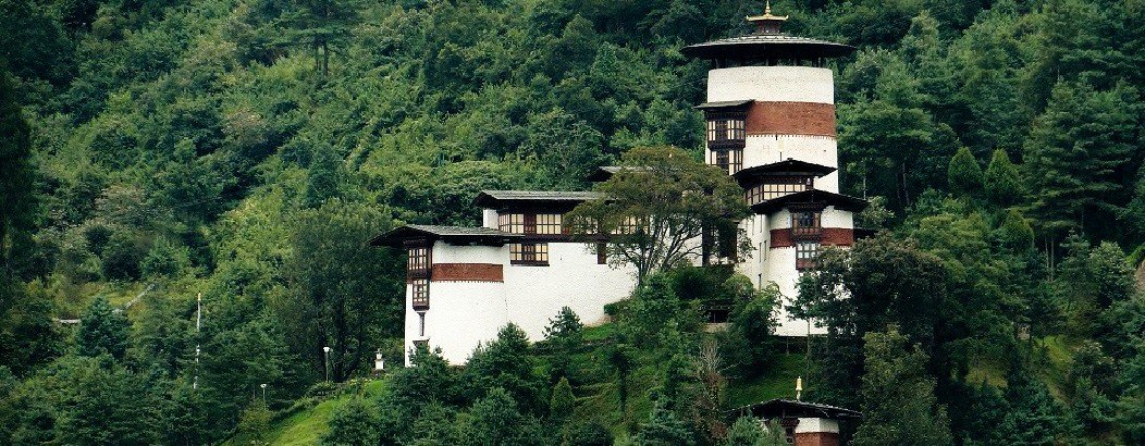 trongsa ta dzong