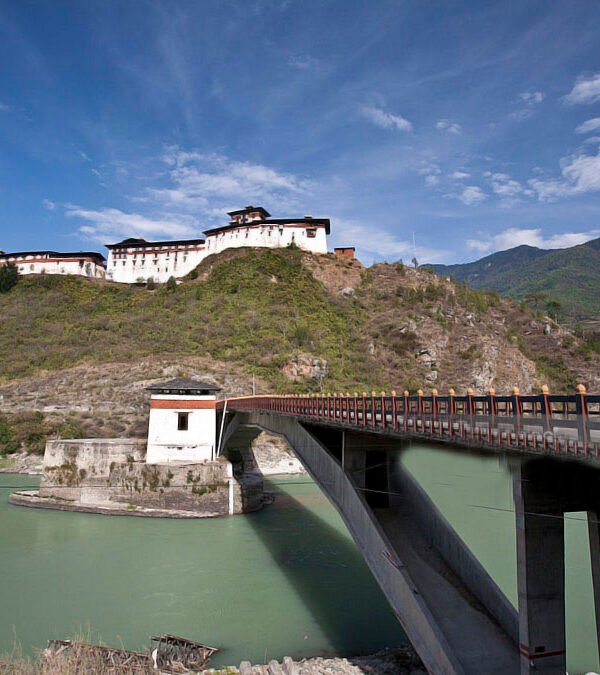 wangdue phodrang dzong